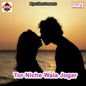Tor Niche Wala Jogar image