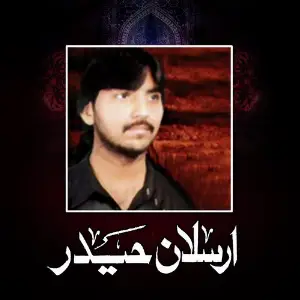 Arsalan Haider image