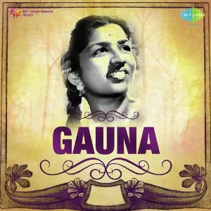 Gauna image