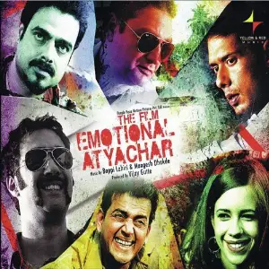 The Film Emotional Atyachar image