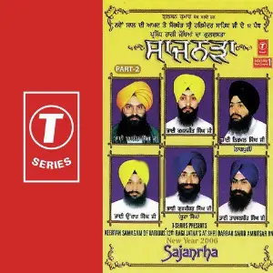 Sajanrha-Keertan Samagam (Part 2) image