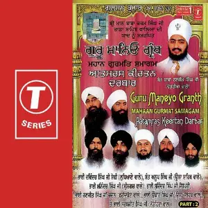 Guru Maneyo Granth-Mahaan Gurmat (Part 2) image