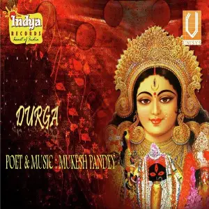 Durga image