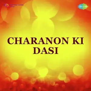 Charanon Ki Dasi image