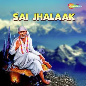 Sai Jhalaak image