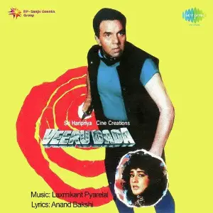 Veeru Dada image
