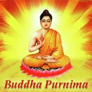 Buddha Purnima image