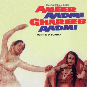 Ameer Aadmi Ghareeb Aadmi image