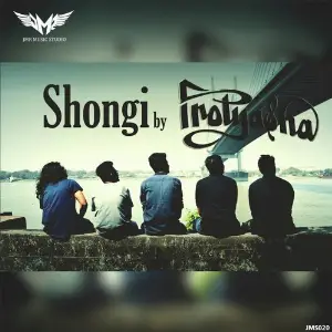 Shongi image