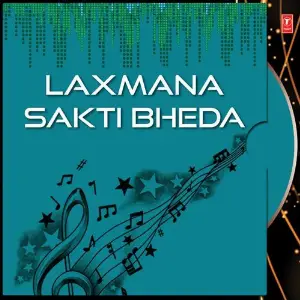 Laxmana Sakti Bheda image