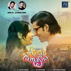 Ajab Tamasha image