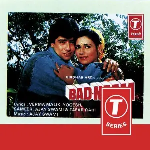 Badnaam image