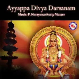 Ayyappa Divya Darsanam image