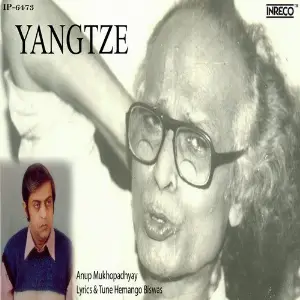 Yangtze image