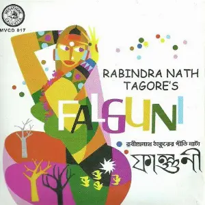 Phalguni image