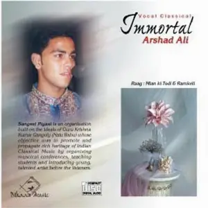 Immortal image