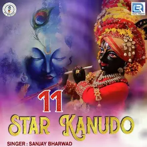 11 Star Kanudo image