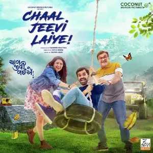 Chaal Jeevi Laiye image