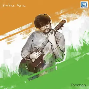 Kurban Mera image