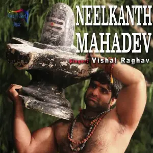 Neelkanth Mahadev image