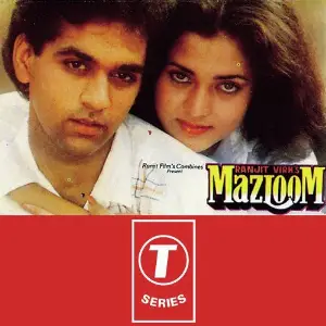 Mazloom image