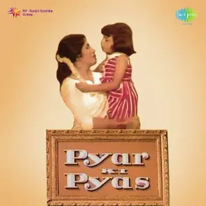 Pyar Ki Pyas image