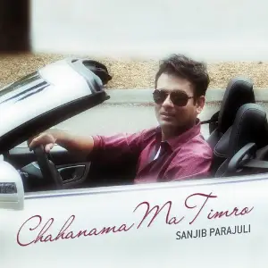 Chahanama Ma Timro image