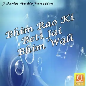Bhim Rao Ki Beti Jai Bhim Wali image