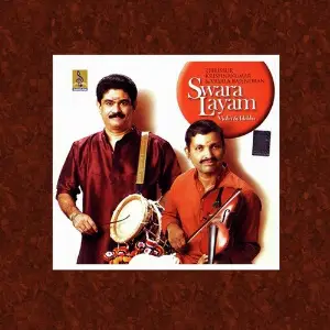 Swaralayam image