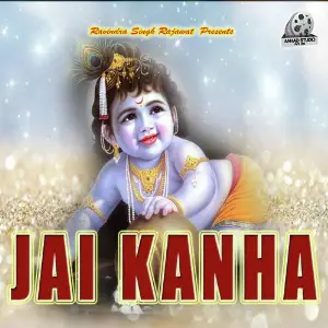 Jai Kanha image