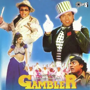 Gambler image