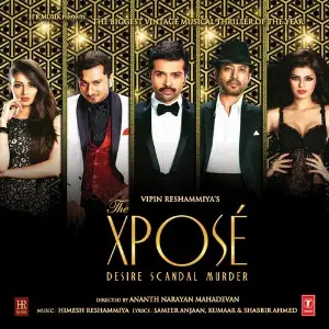 The Xpose image