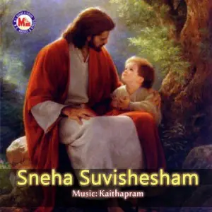 Sneka Suvishesham image