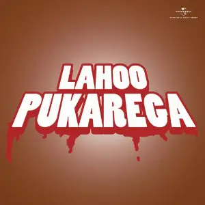 Lahoo Pukarega image
