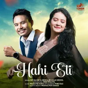 Hahi Eti image