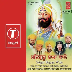 Satgur Bajaan Wale image