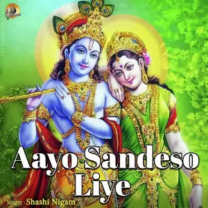 Aayo Sandesho Liye image