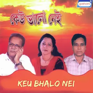 Keu Bhalo Nei image