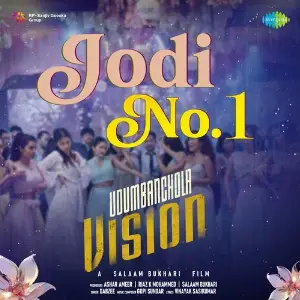 Jodi No.1 (From Udumbanchola Vision) image