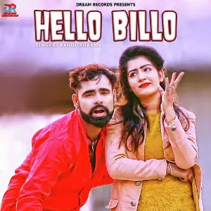 Hello Billo - Single image
