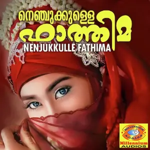 Nenjukkulle Fathima image