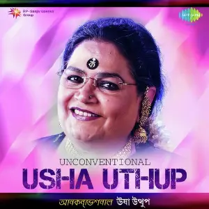 Unconventional Usha Uthup image