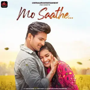 MO SAATHE image