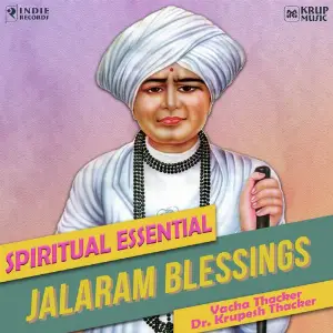 Jalaram Blessings - Spiritual Essential image