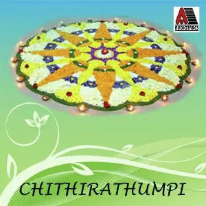 Chithirathumpi image