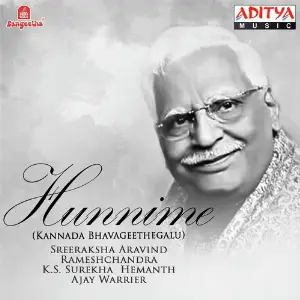 Hunnime image