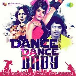 Dance Dance Baby Various Artists