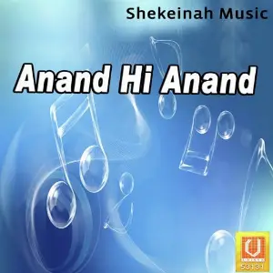 Anand Hi Anand image