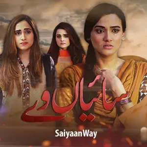 Saiyaanway image