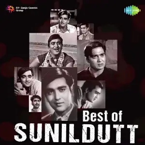 The Best Of Sunil Dutt Various Artists
